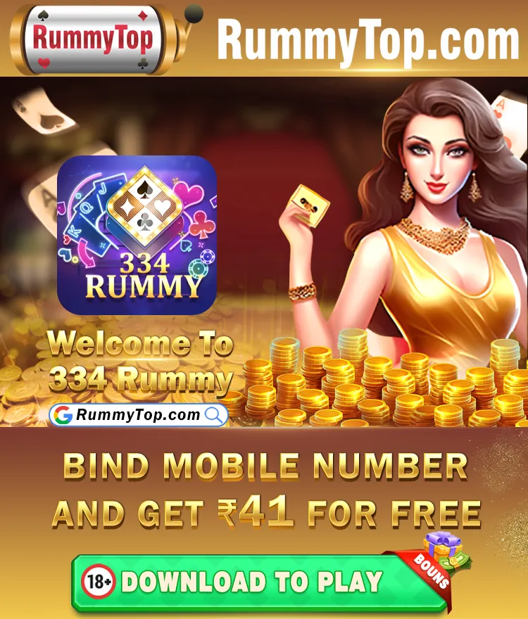 334Rummy