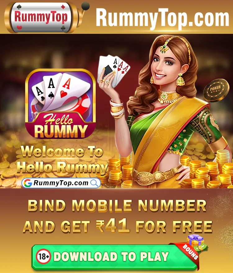 HelloRummy