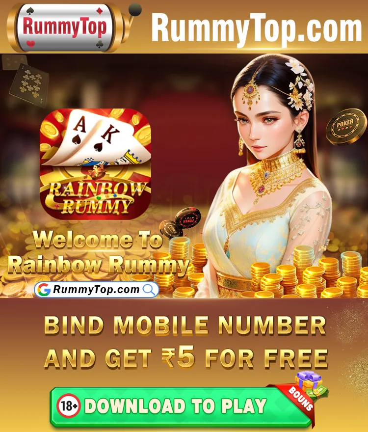 RainbowRummy