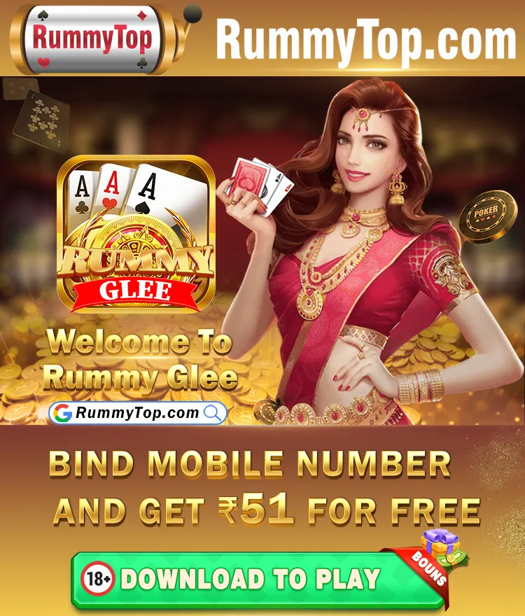 RummyGlee