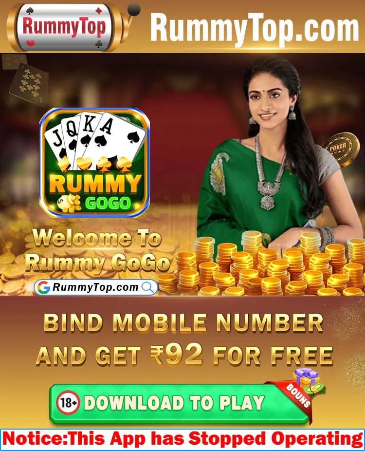 RummyGoGo