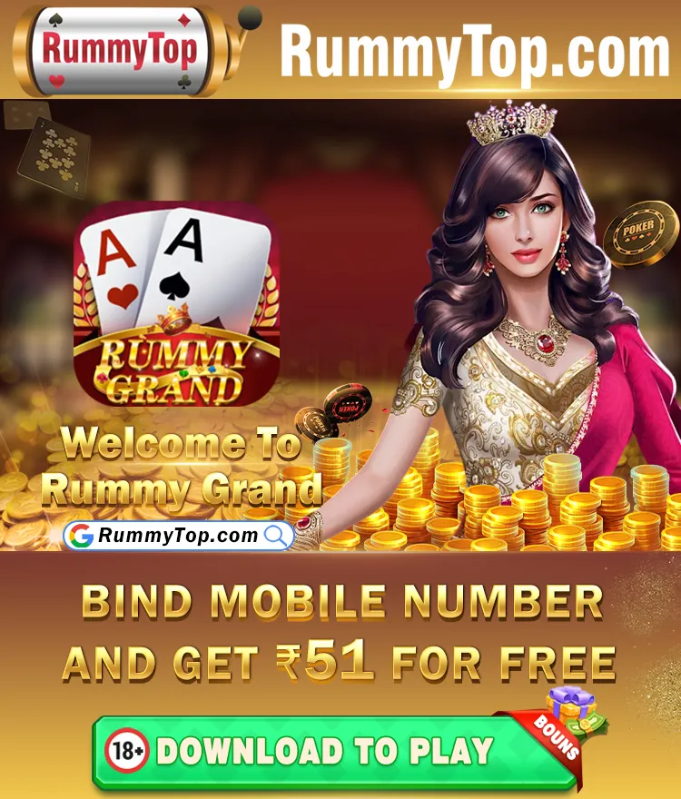 RummyGrand