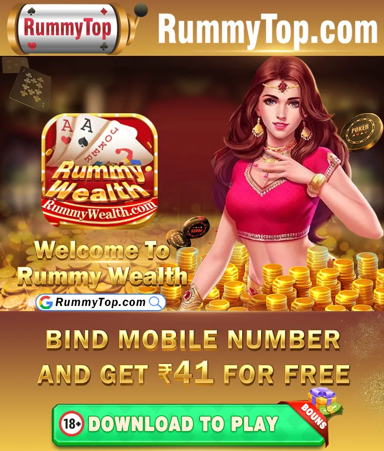 RummyWealth