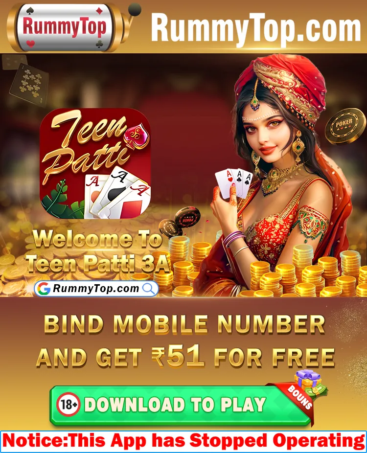 TeenPatti3A
